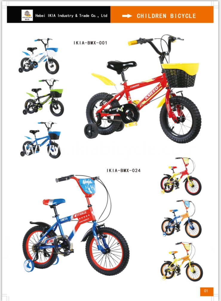 IKIA Kid's bikes